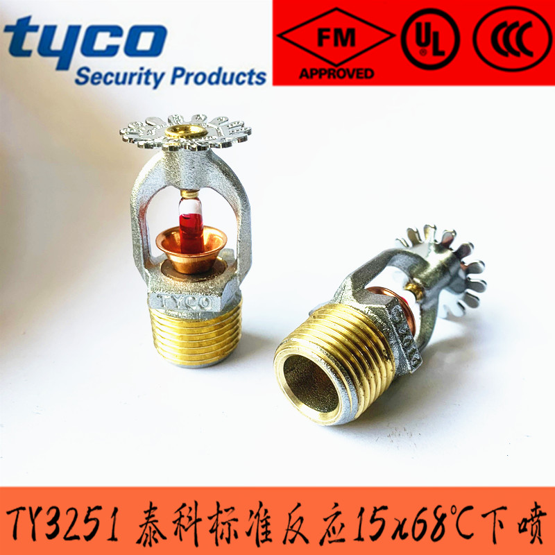 ����푑��������^68��/K80 ̩��TY3151